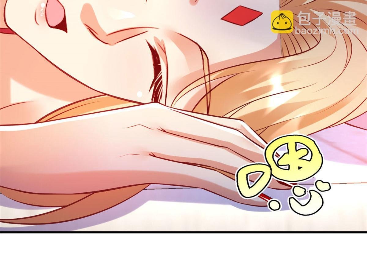 88 将其诛杀！