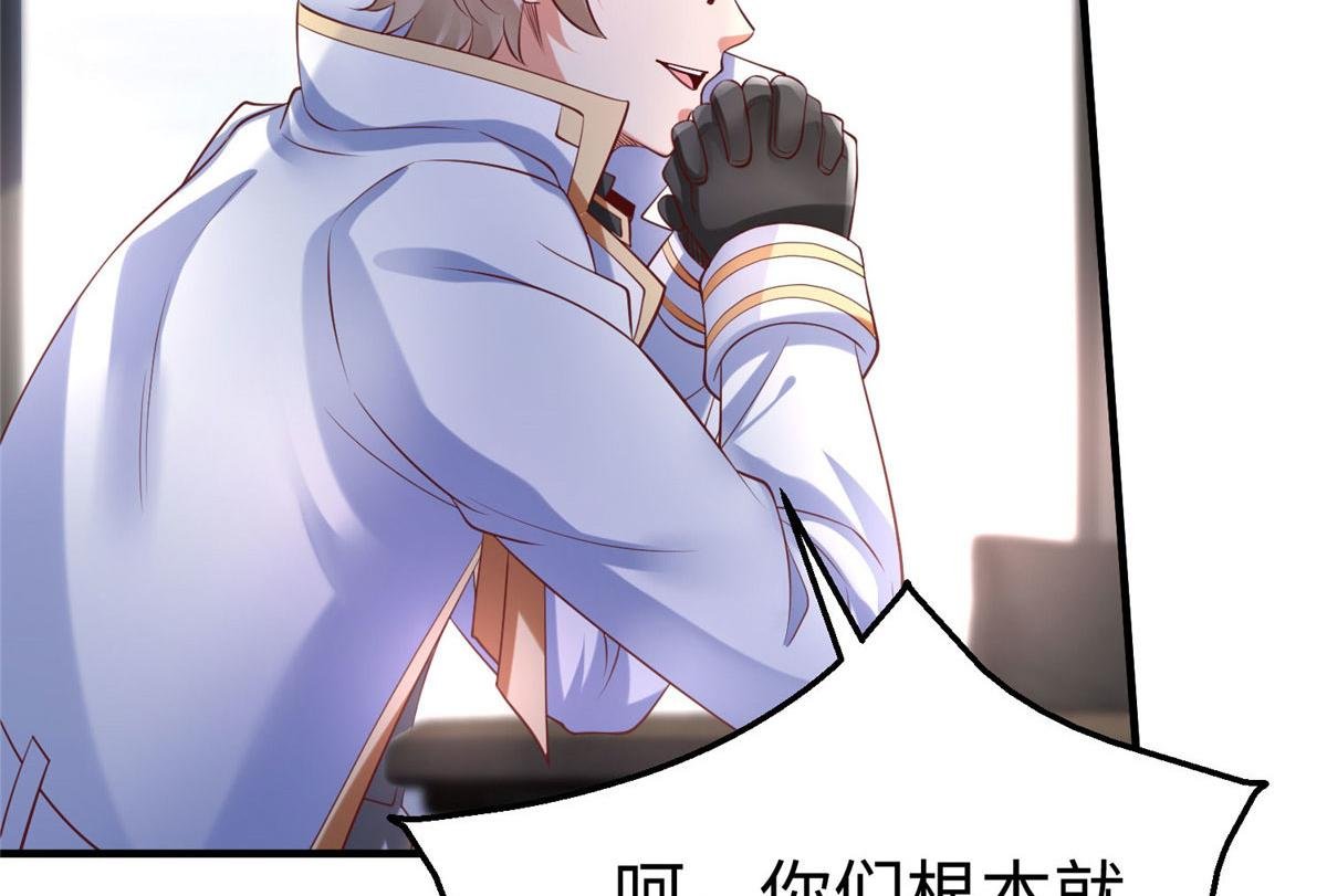 89 和平共处