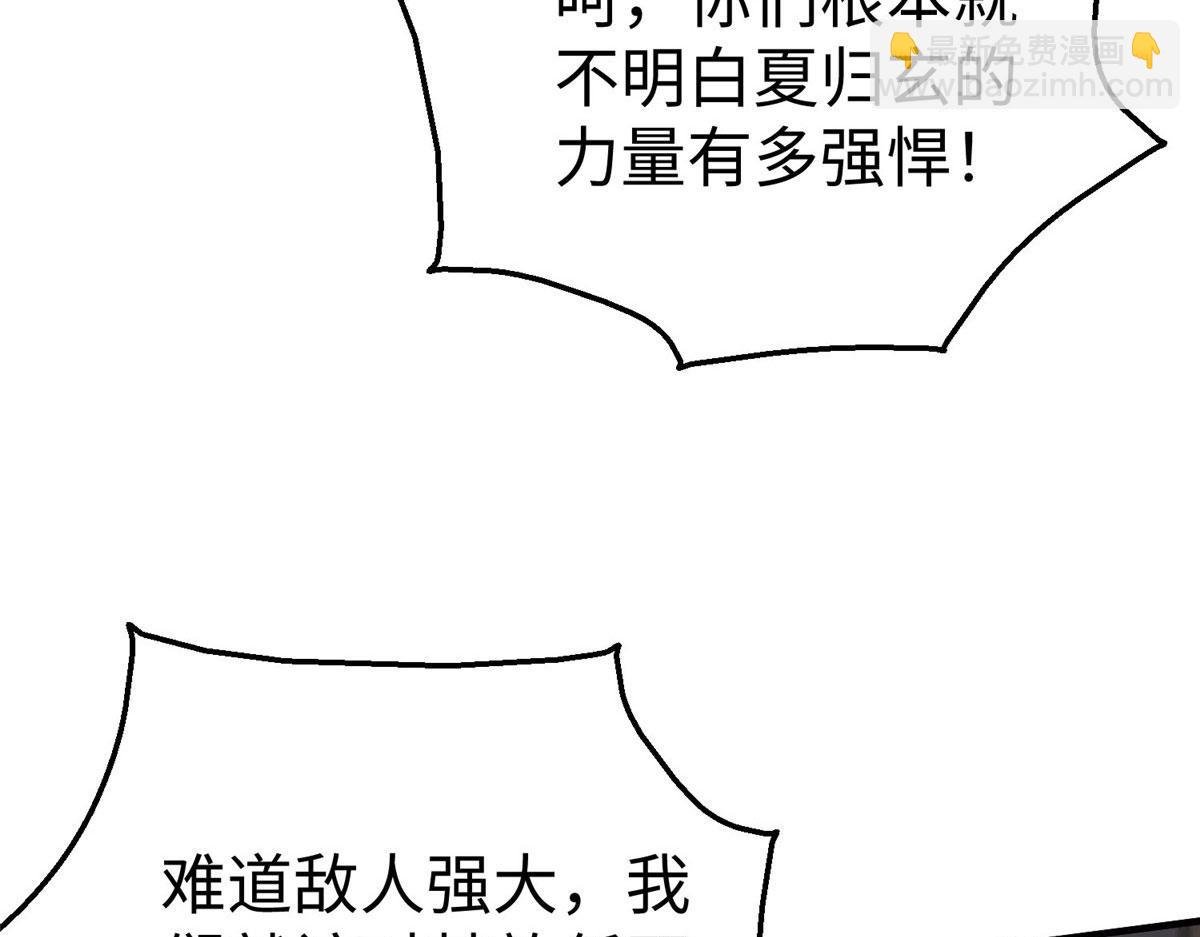 89 和平共处