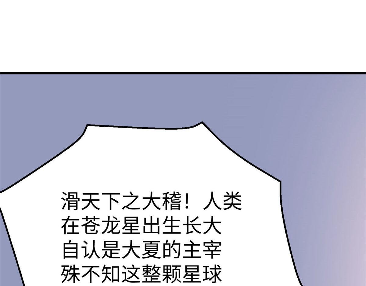 89 和平共处