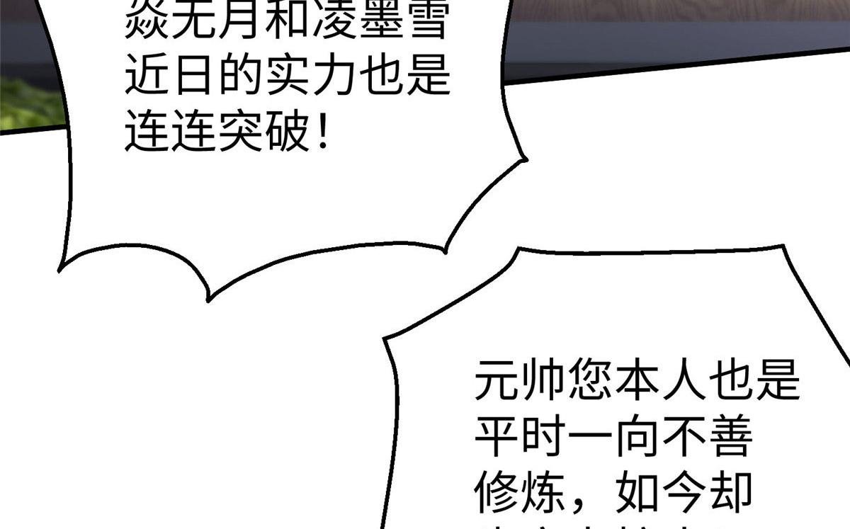 89 和平共处