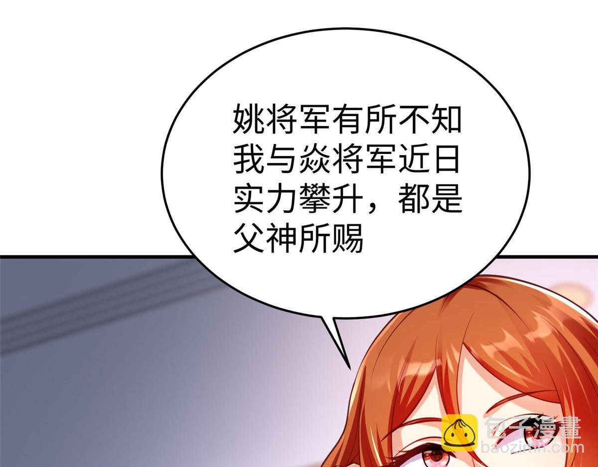 89 和平共处