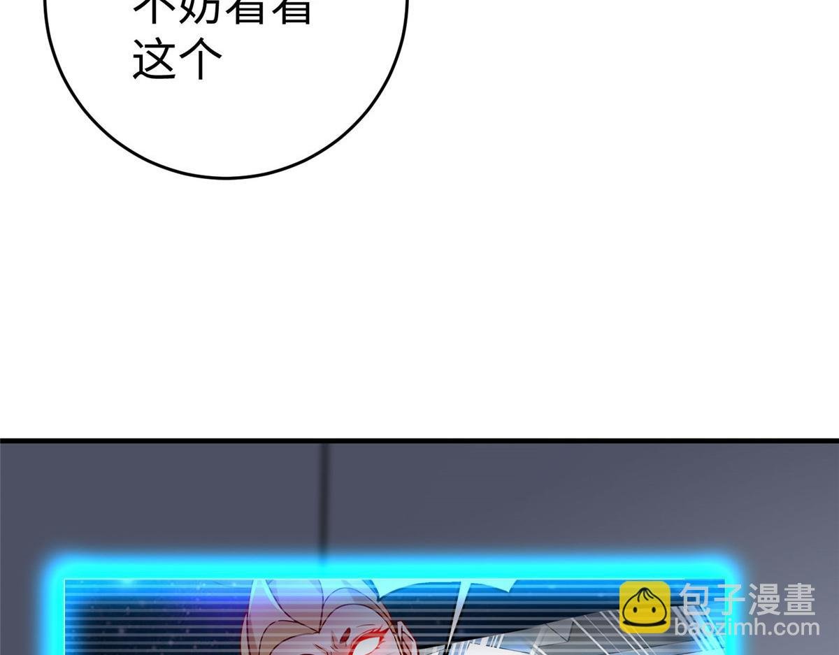 89 和平共处
