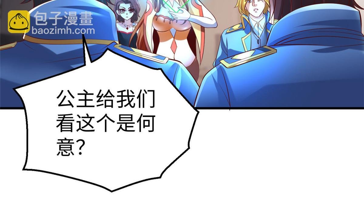 89 和平共处