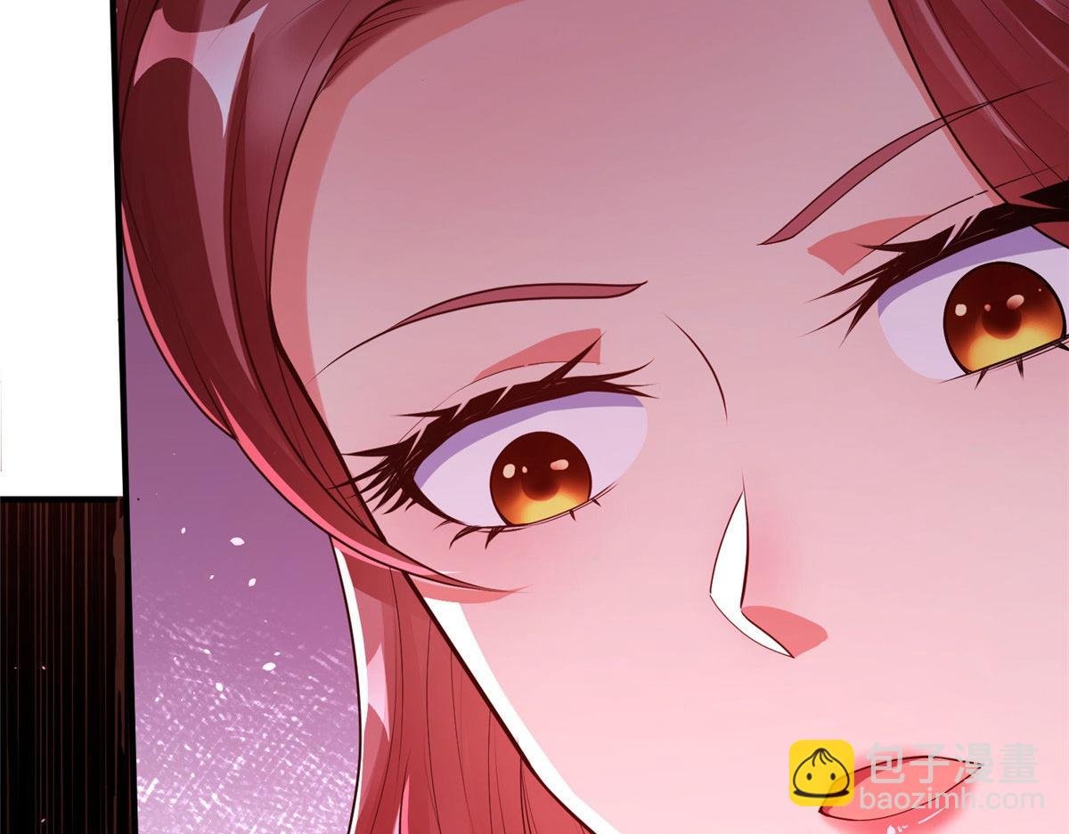 09 神裔遗迹