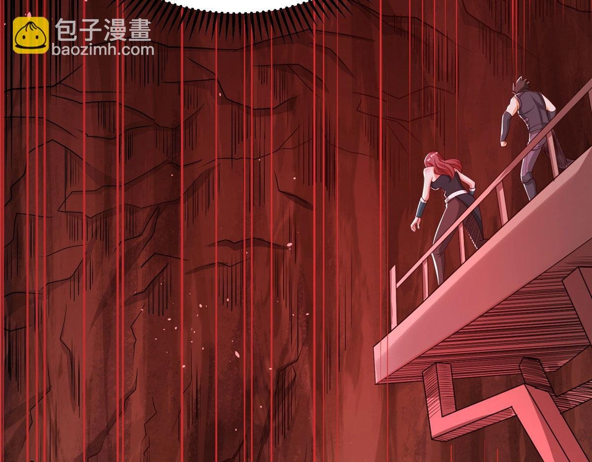 09 神裔遗迹