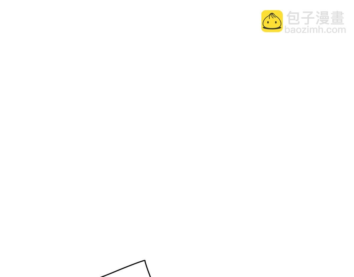 09 神裔遗迹