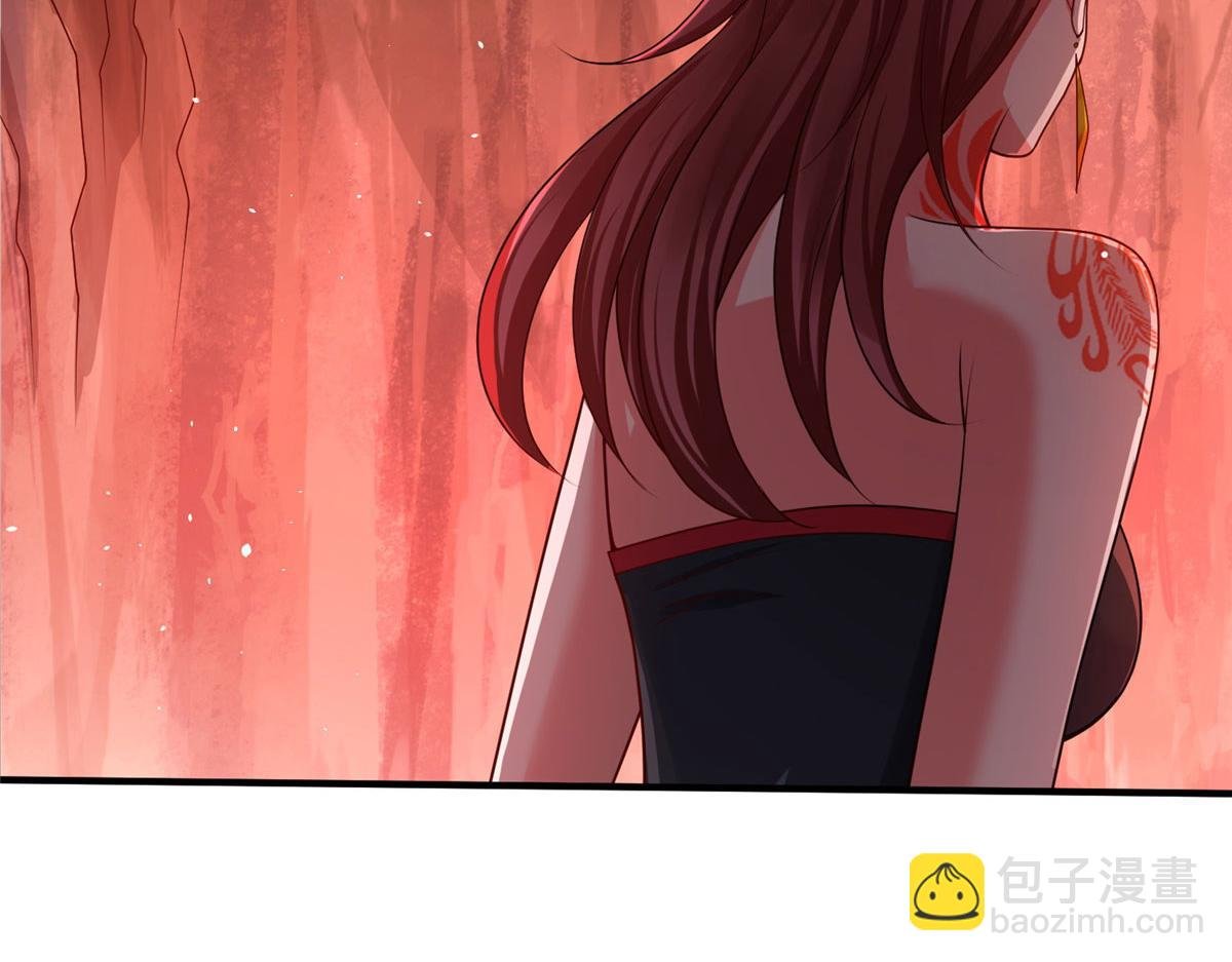 09 神裔遗迹