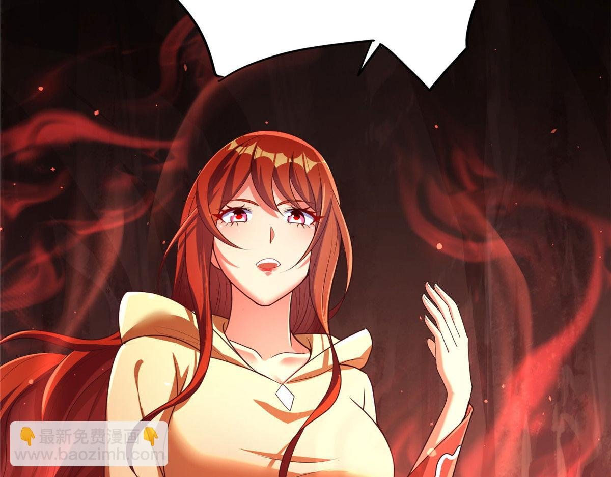 09 神裔遗迹