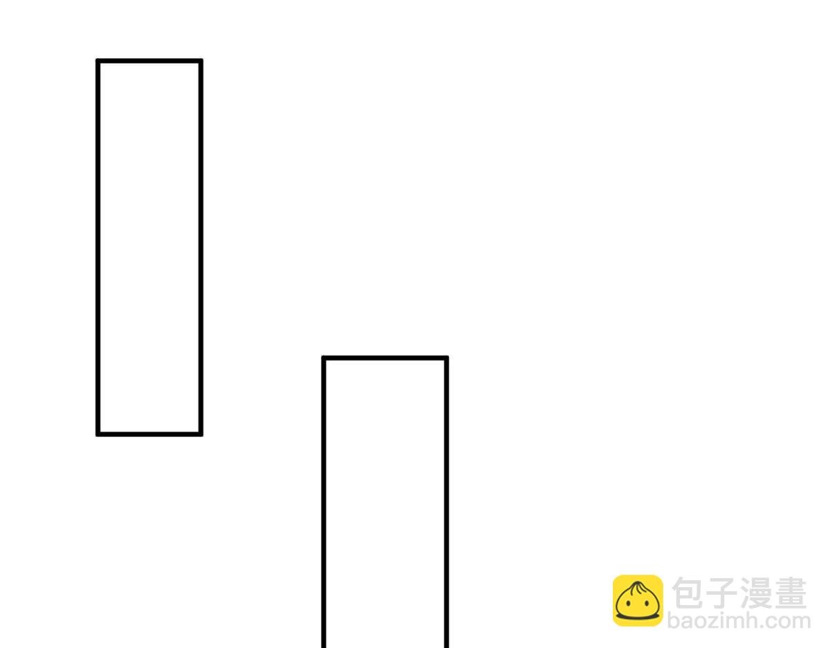 90 苍龙星统一