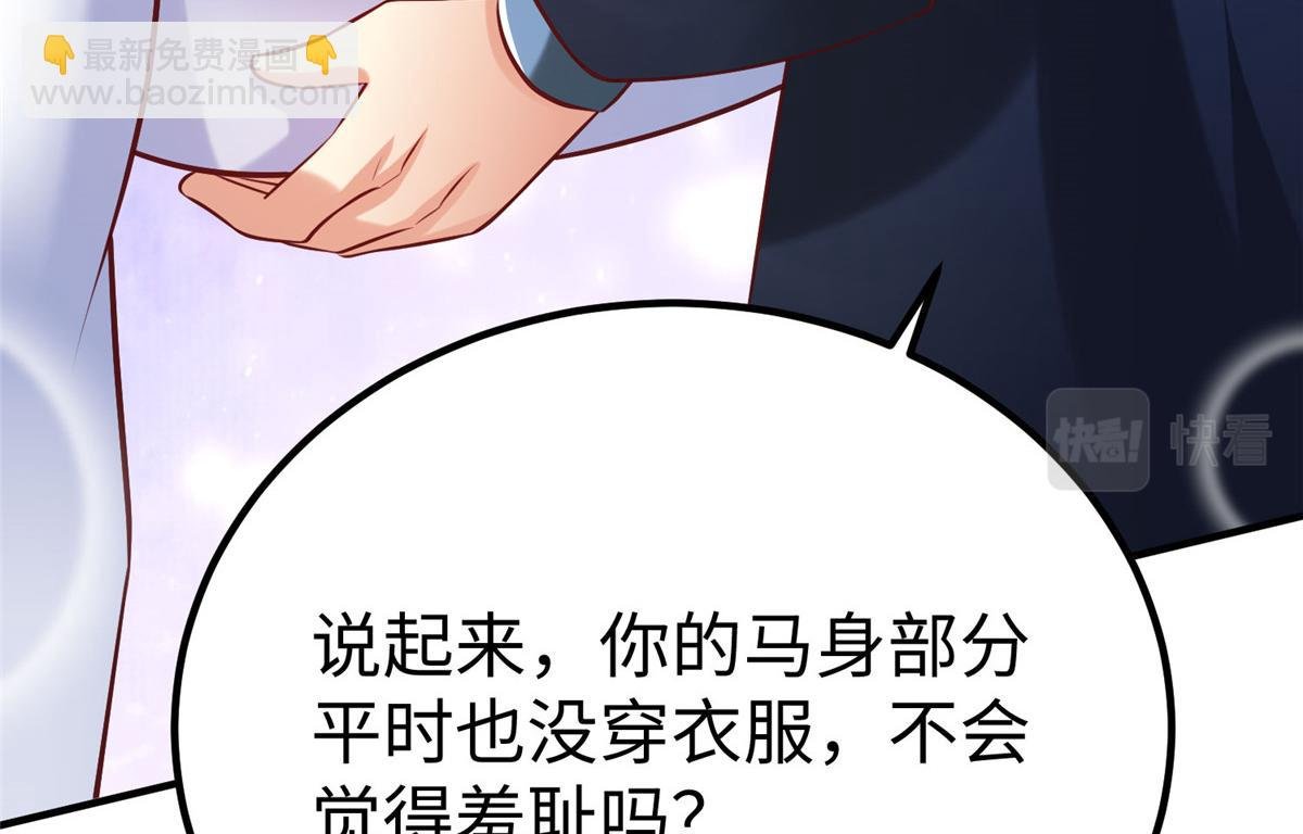92 照夜的失落