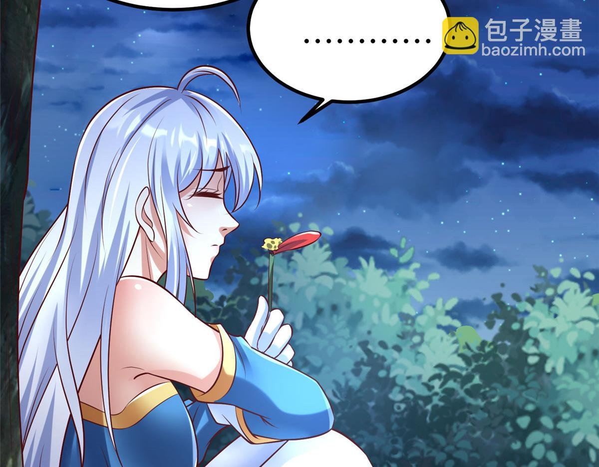93 照夜的”忠诚“
