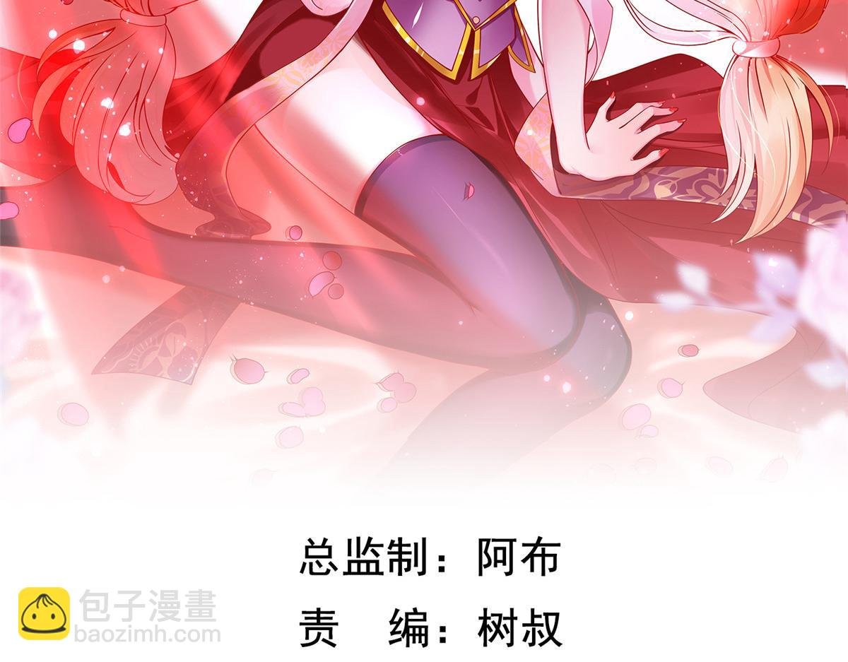 96 苍龙河泽尔特联盟抗敌