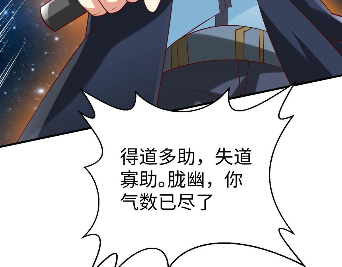96 苍龙河泽尔特联盟抗敌
