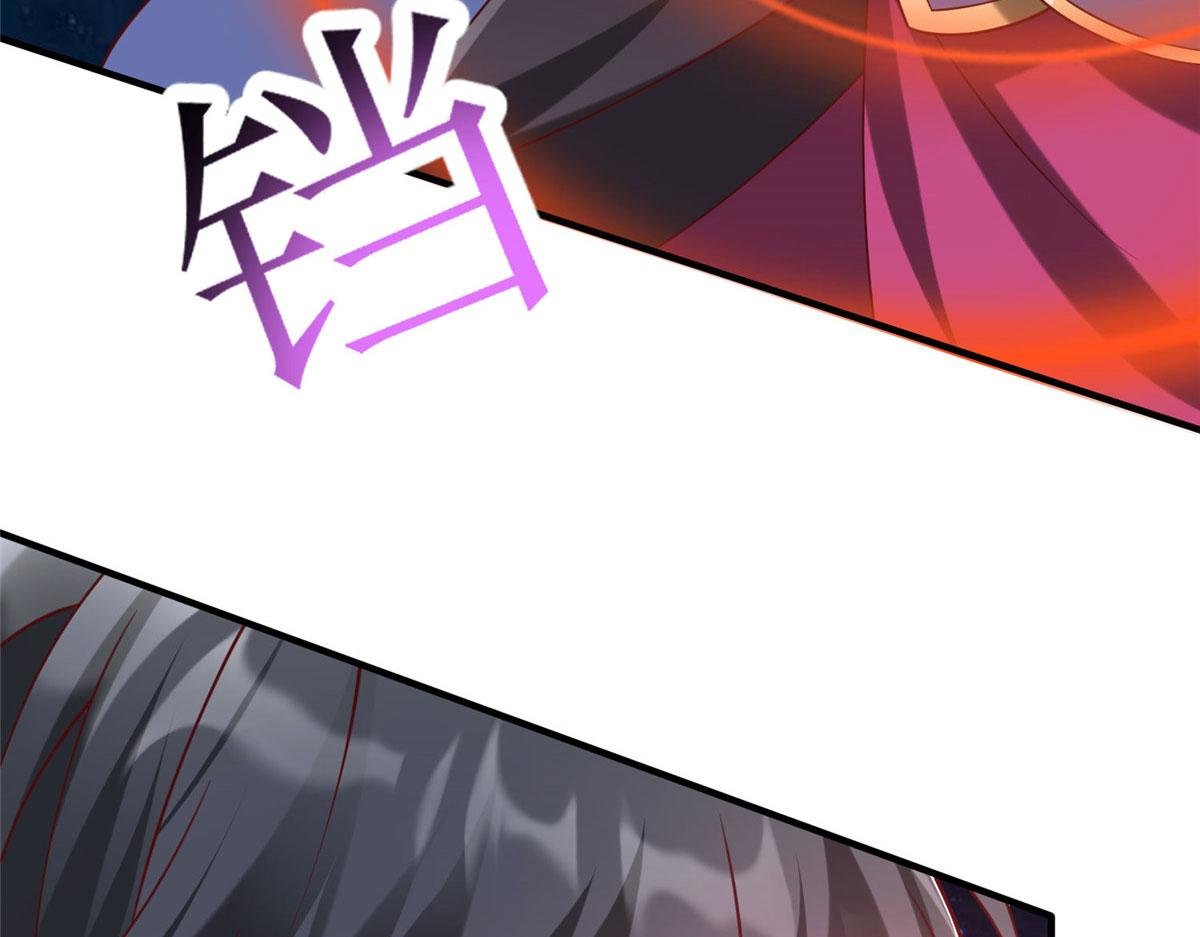 96 苍龙河泽尔特联盟抗敌