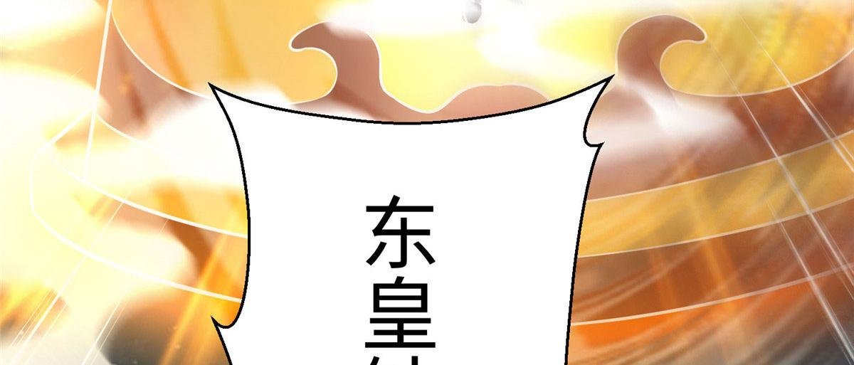 96 苍龙河泽尔特联盟抗敌