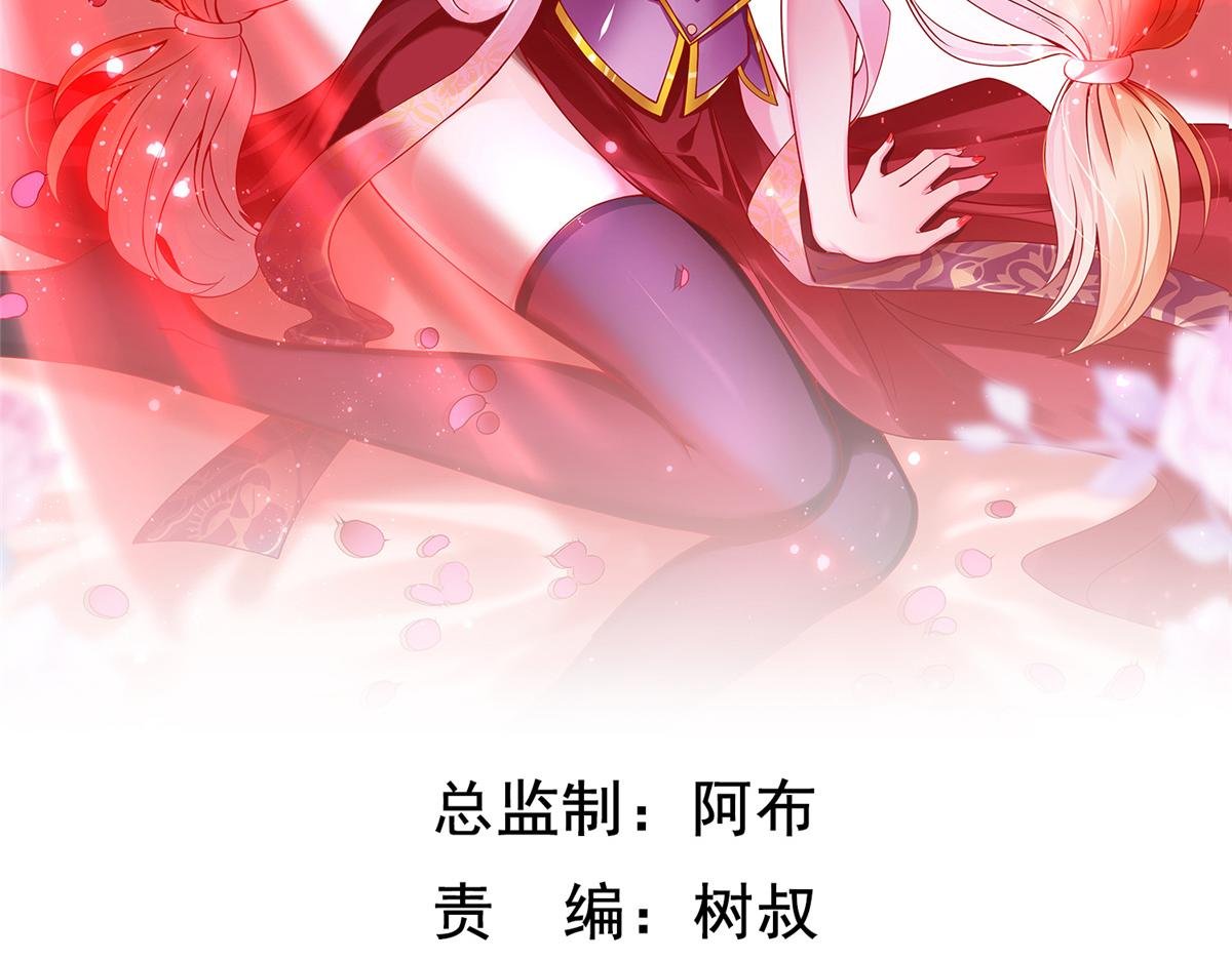 97 千凌幻境？