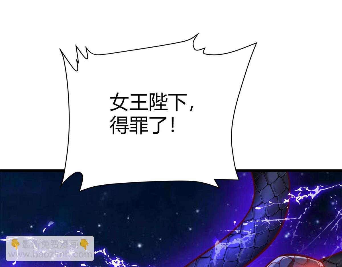 97 千凌幻境？