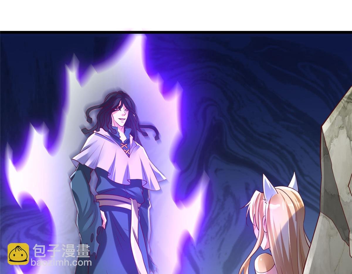 97 千凌幻境？