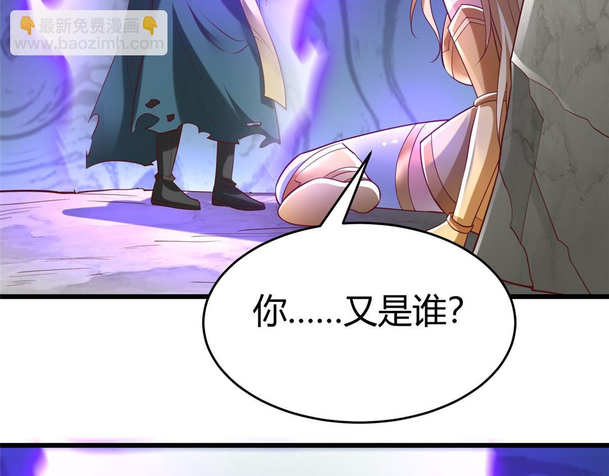 97 千凌幻境？
