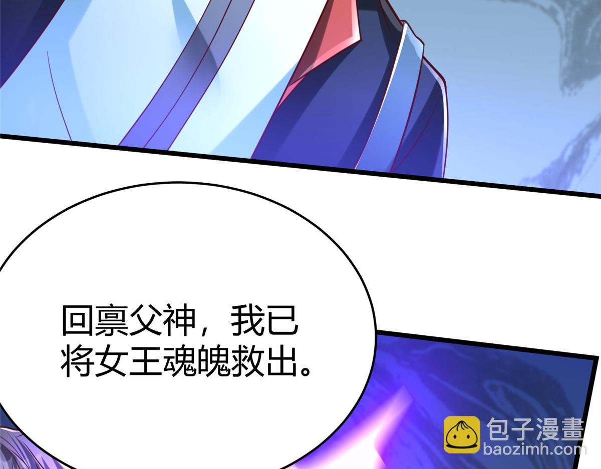 97 千凌幻境？