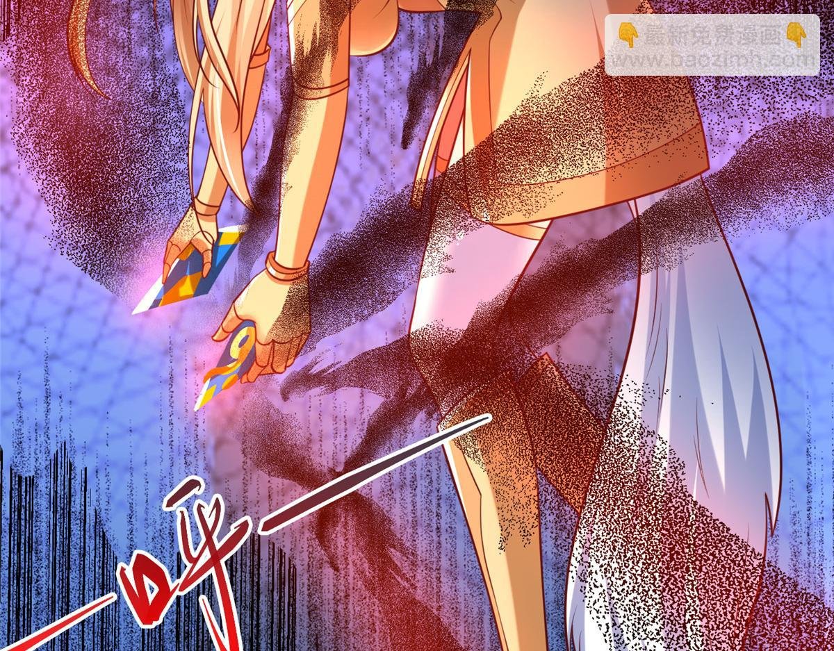 97 千凌幻境？