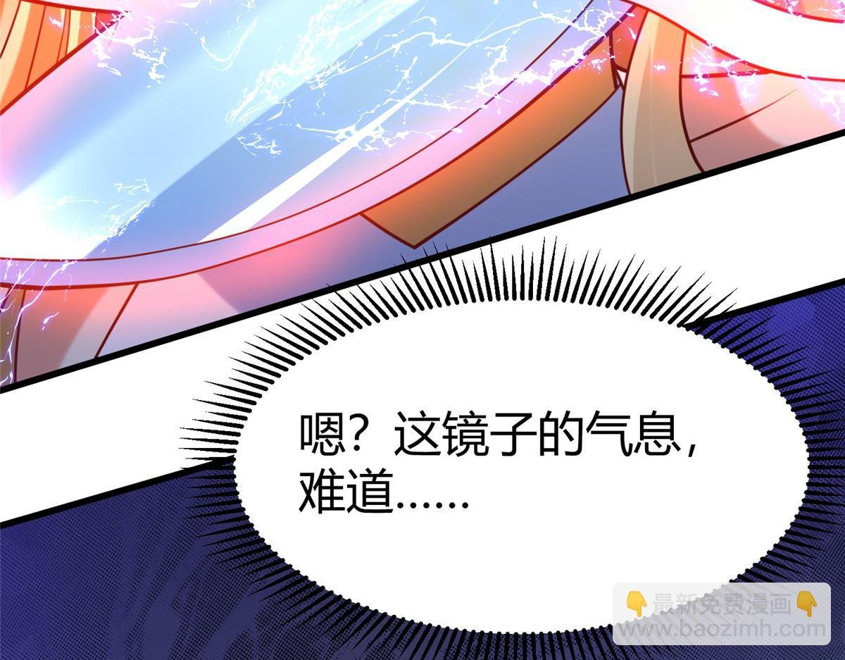 97 千凌幻境？