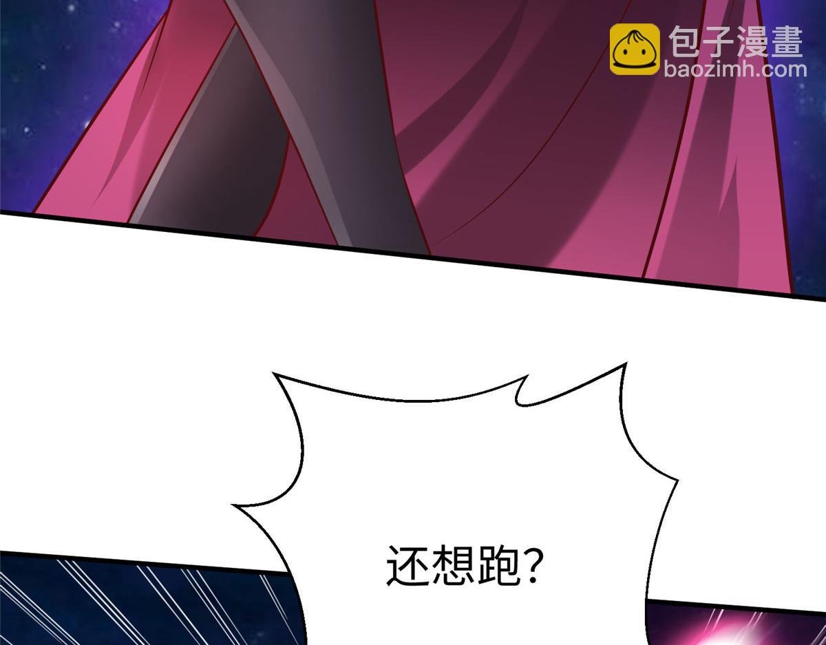 98 无上境界