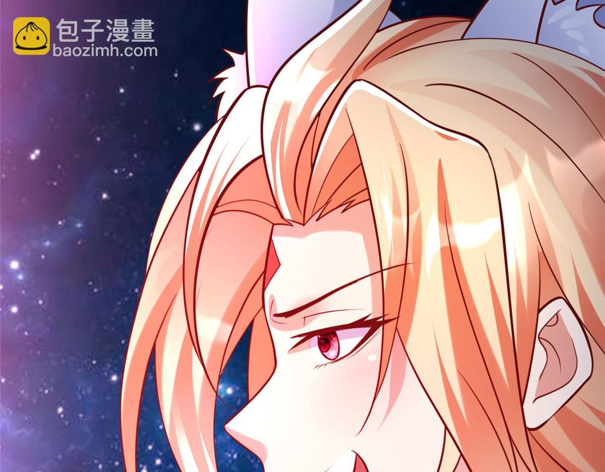 98 无上境界
