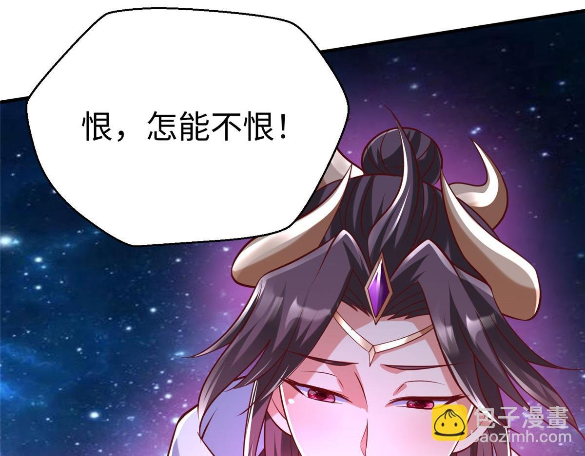 98 无上境界