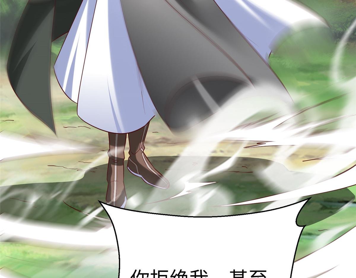 98 无上境界
