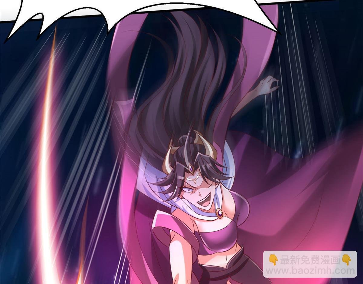 98 无上境界