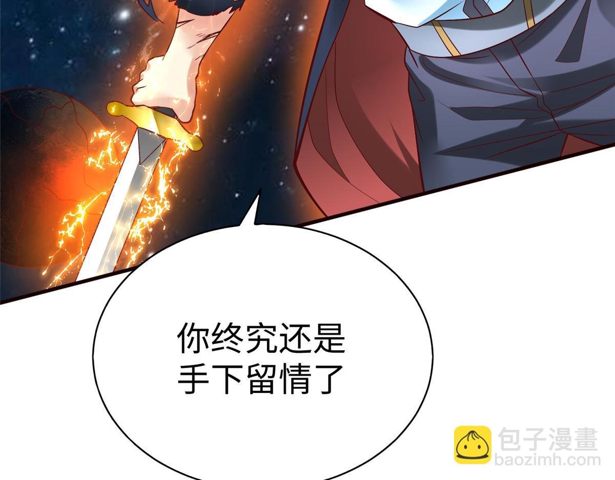 99 神之姐弟最终对决