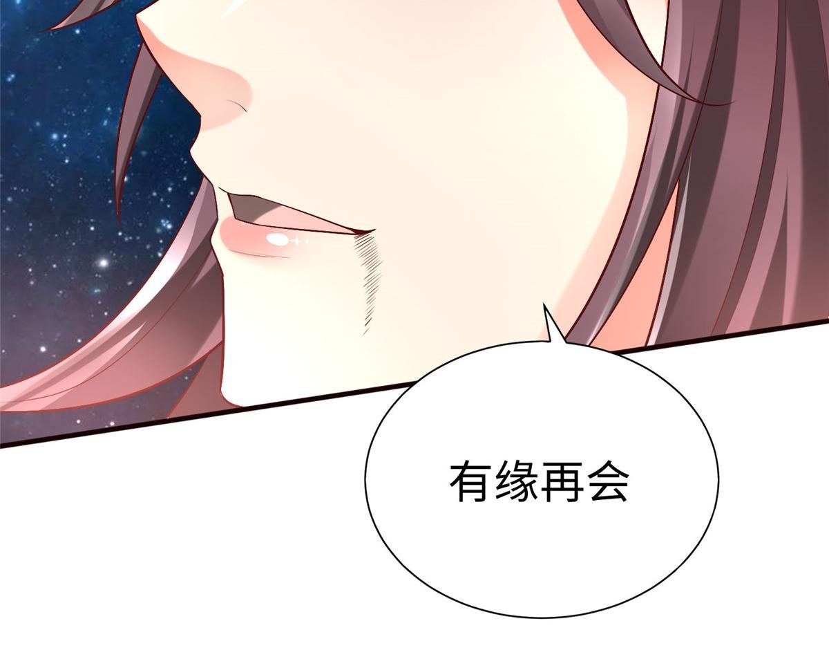 99 神之姐弟最终对决