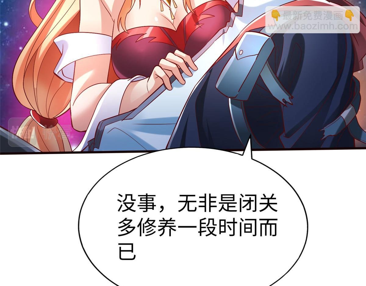 99 神之姐弟最终对决
