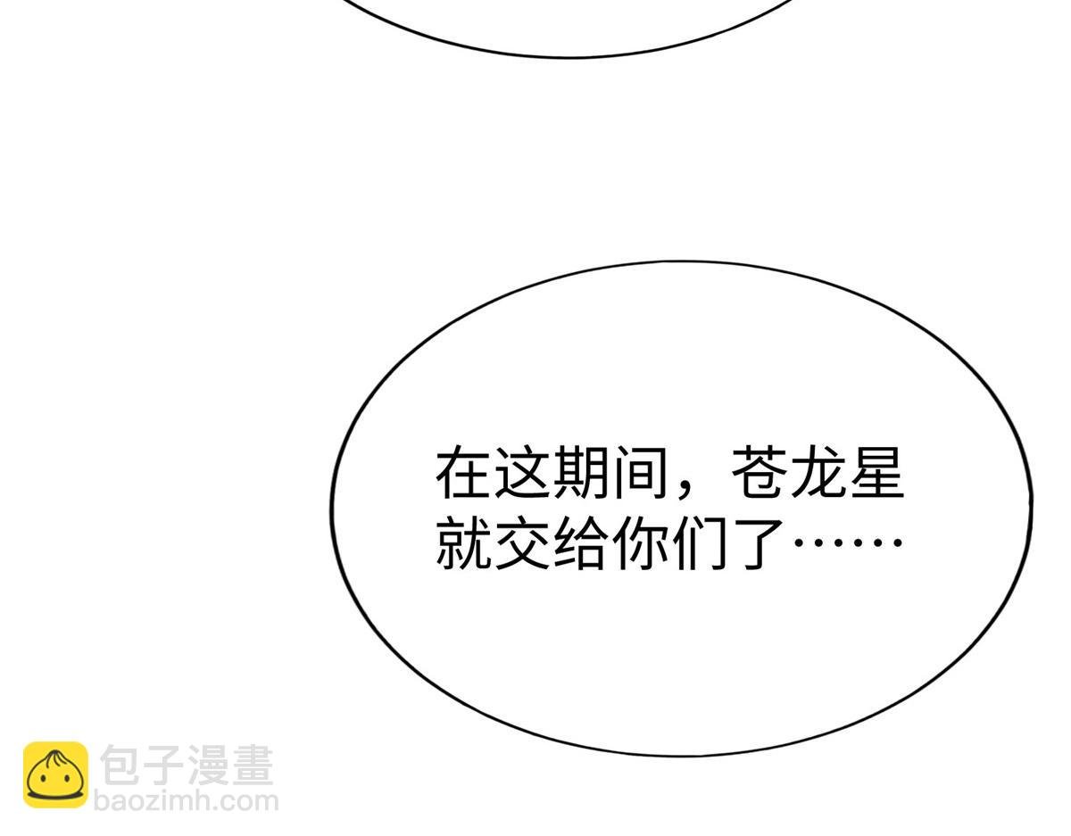 99 神之姐弟最终对决