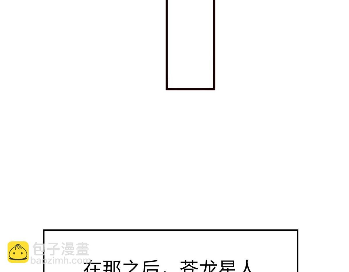 99 神之姐弟最终对决