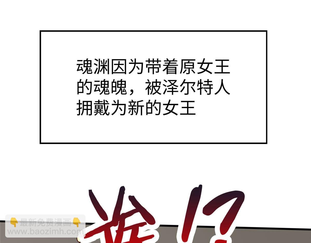 99 神之姐弟最终对决