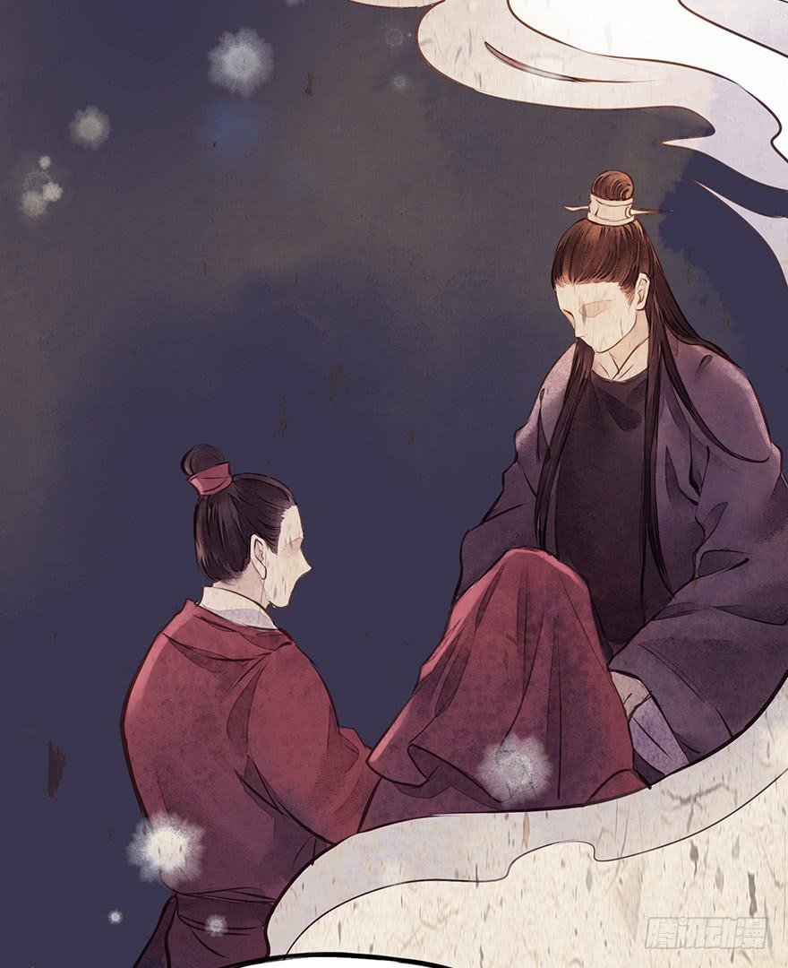 黄狼子（九）话本旧事引端倪