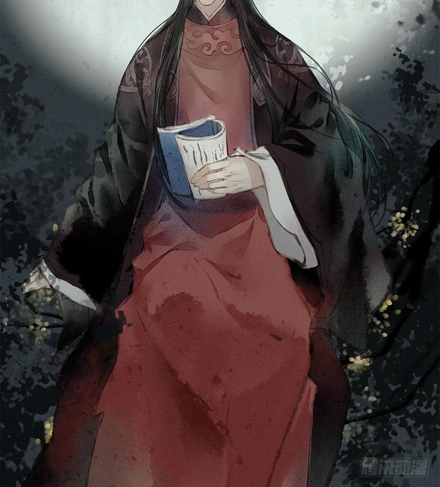 黄狼子（九）话本旧事引端倪