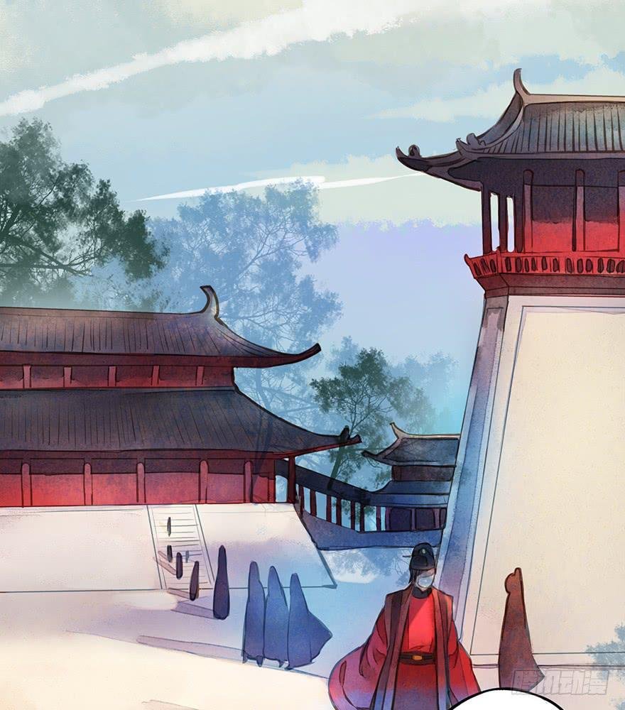 黄狼子（十）大人，你错了