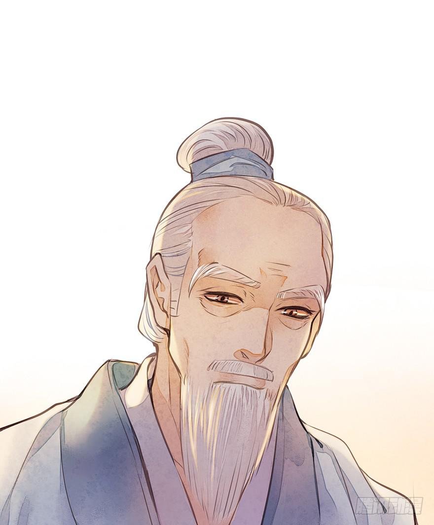 黄狼子（十三）医令验毒