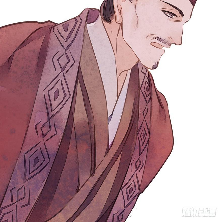 黄狼子（十三）医令验毒