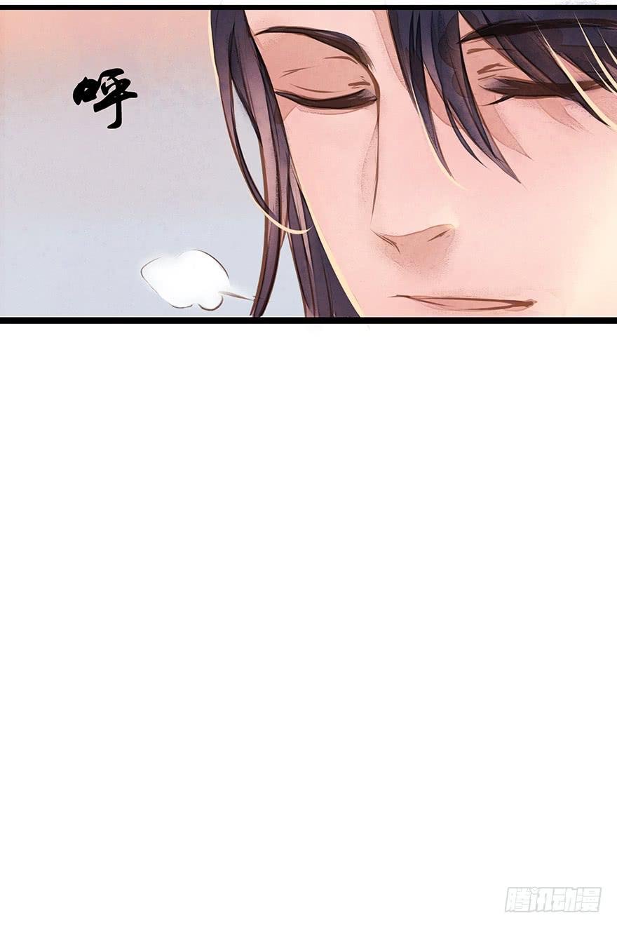 鬼笔筒（一）稚儿梦魇