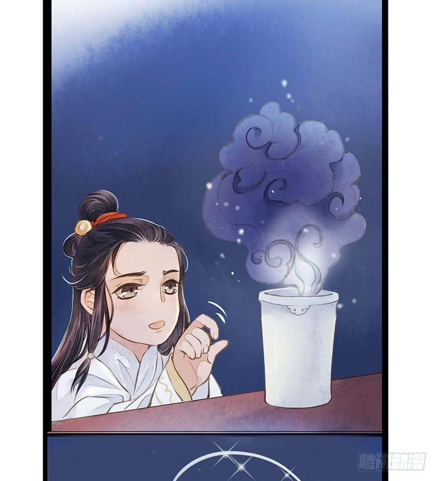 鬼笔筒（一）稚儿梦魇