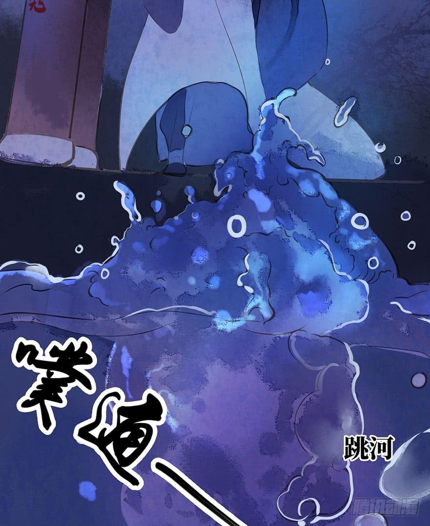 鬼笔筒（二）《梅赋》是我写得！