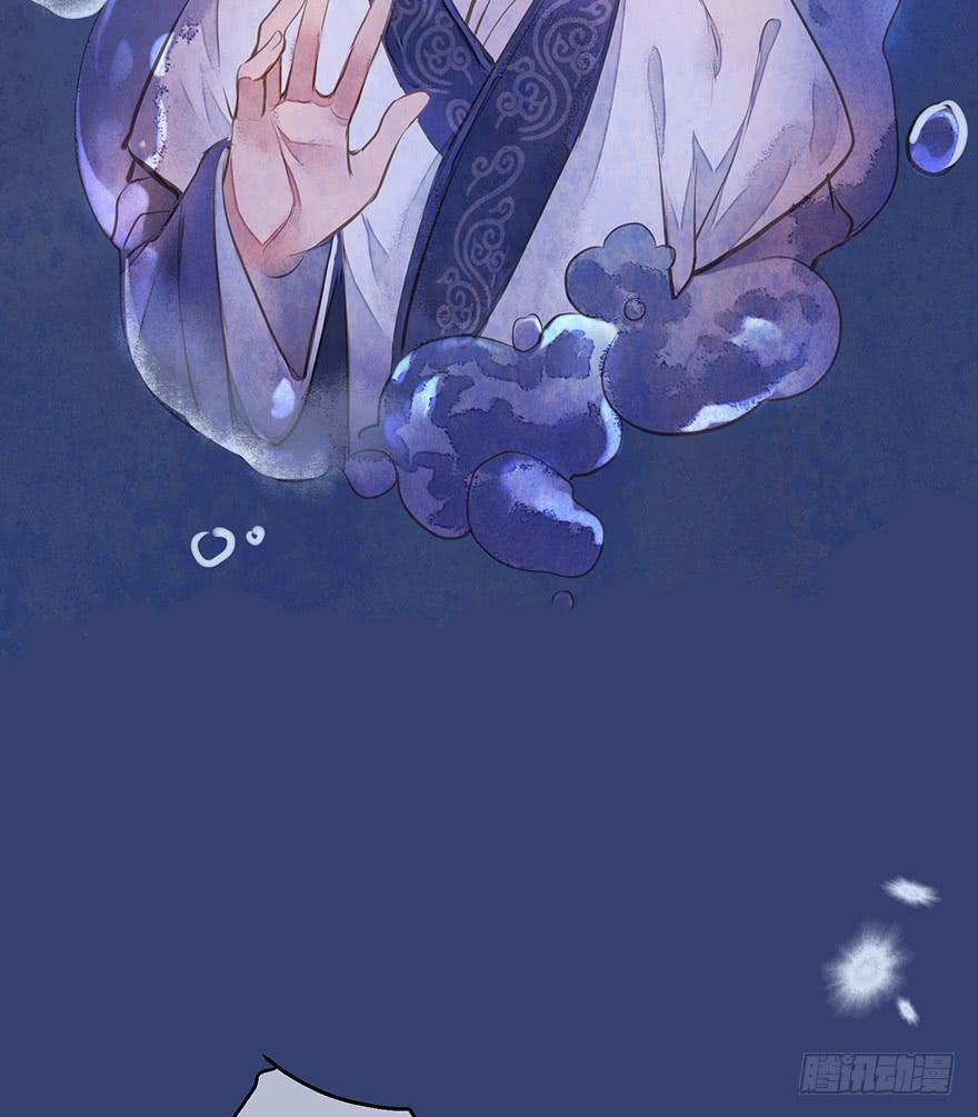 鬼笔筒（二）《梅赋》是我写得！