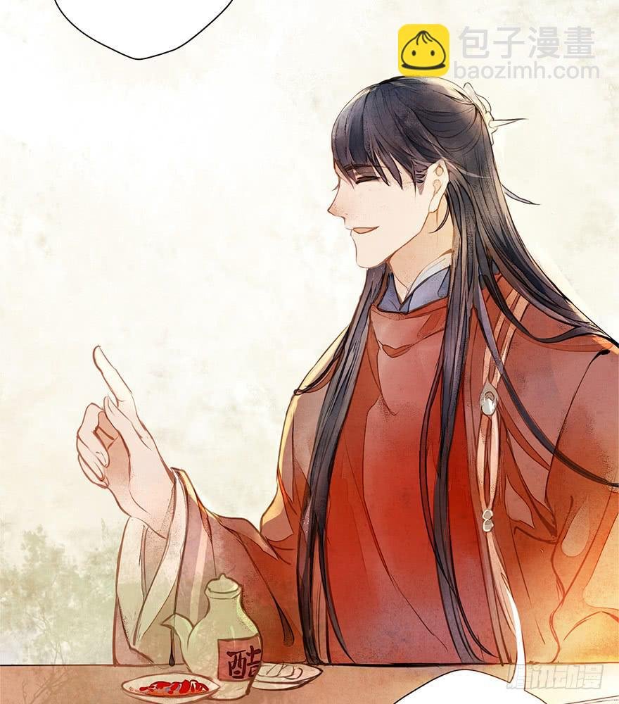 黄狼子（一）震惊！试子当街卖面