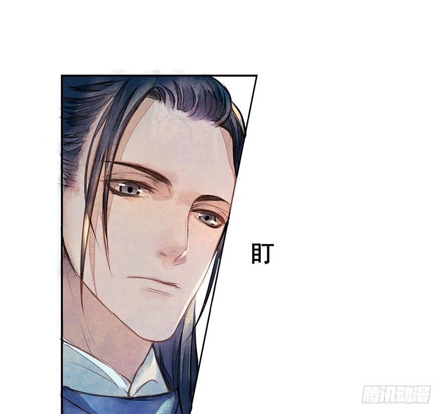 黄狼子（一）震惊！试子当街卖面