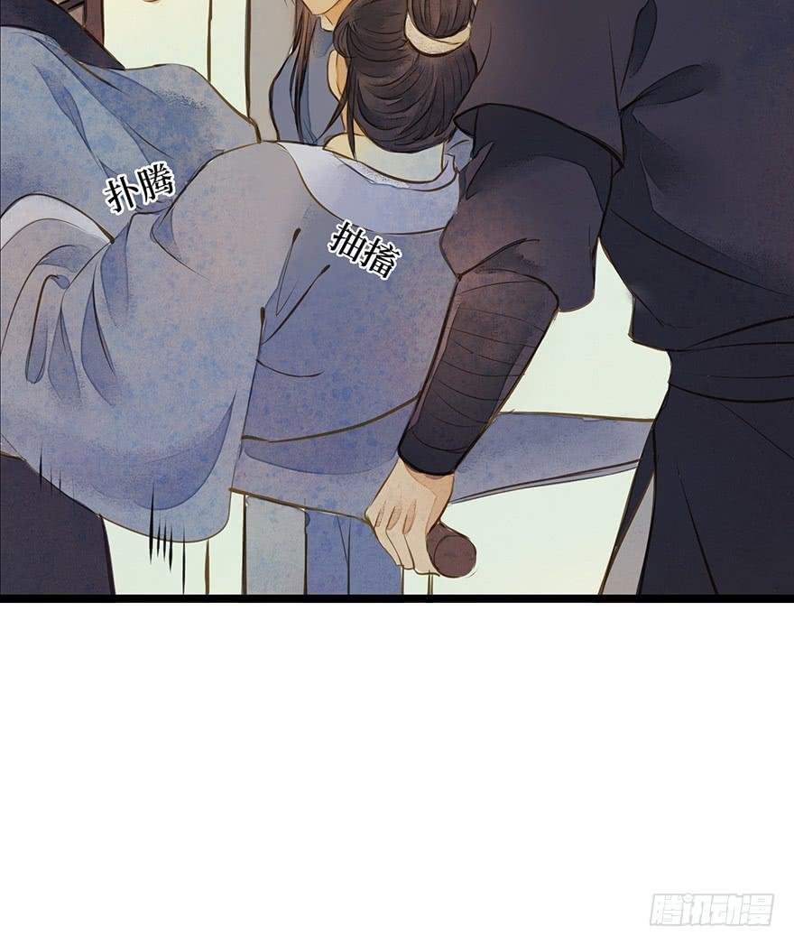 鬼笔筒（四）考场露鬼符